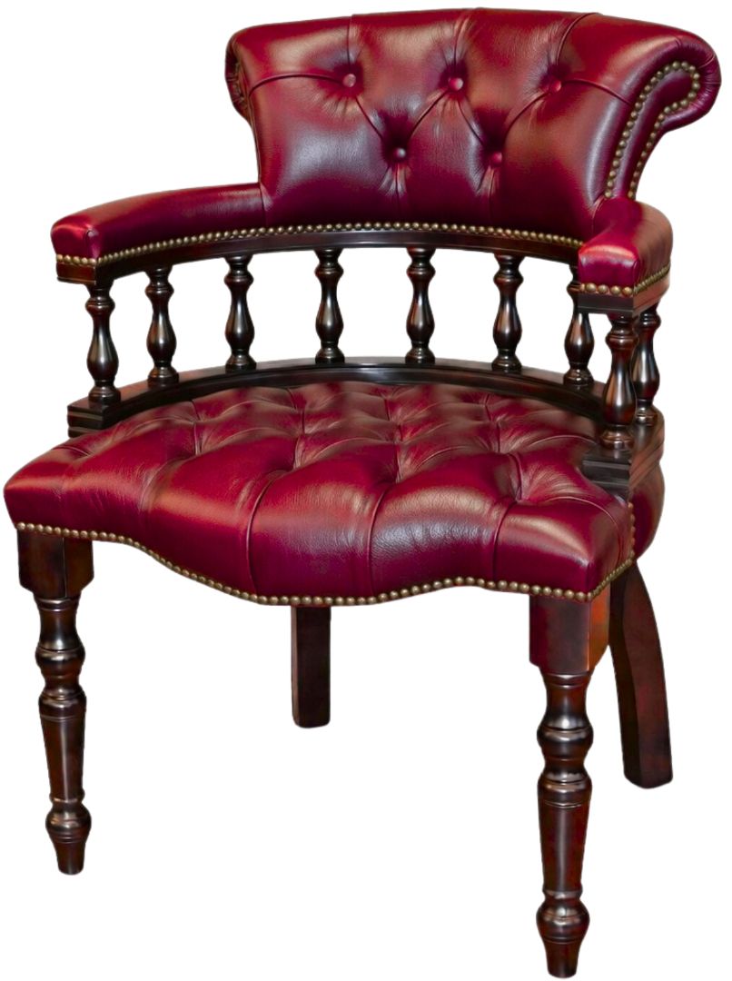 The Captains Stand Chair
